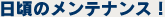 ̃eiXI