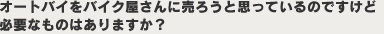 I[goCoCNɁEEE