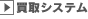oCNVXe