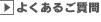 oCNp悭邲