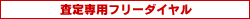�o�C�N������
